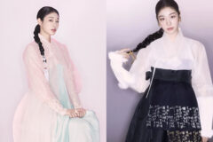 김연아-한복