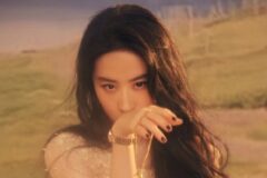 유역비