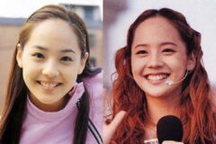 유진