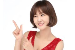 윤수현_트로트가수