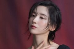 박지현