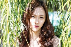 박지현