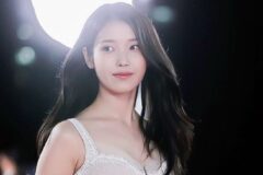 아이유