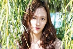 박지현_