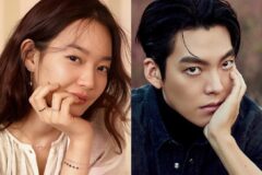 신민아_김우빈