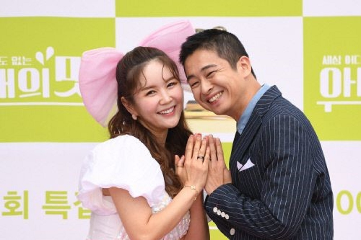 장영란부부