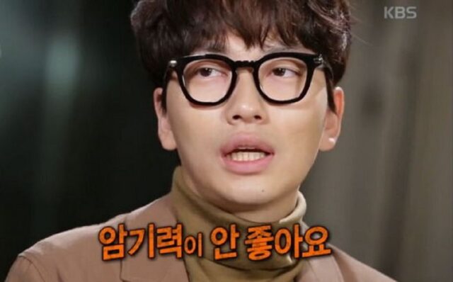 이동휘