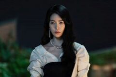 임지연