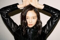 이솜