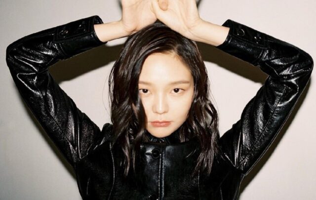 이솜