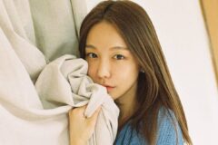 신소율