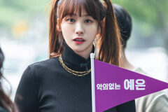 유인영