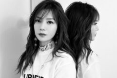자오웨이