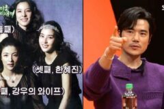 김강우