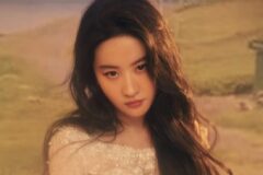 유역비_인스타그램