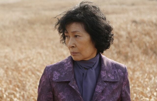 김혜자