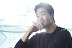 유지태
