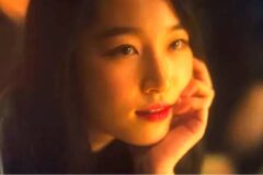 원지안