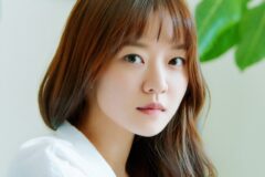 고아성