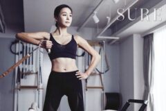 김세아_슈어