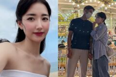 배수지_인스타그램