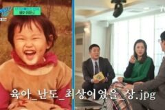 이하늬
