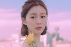 이다인