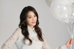 한고은