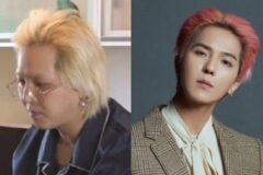 송민호
