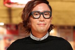 정재형