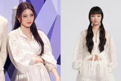 한소희