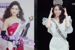 김지수