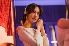 이지아