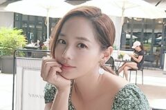 유진