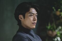 김우빈
