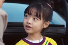 더글로리