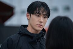 이도현