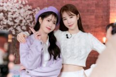 유인나