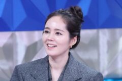 한가인
