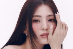 한소희
