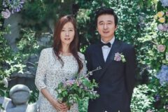 강수지