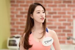 양정원