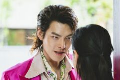 김우빈