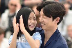 김수안