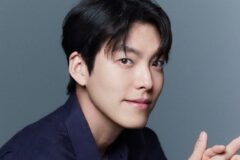 김우빈