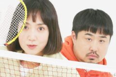 이은형