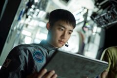 도경수_