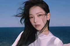 카리나_에스파