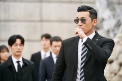 공정환