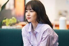 임수정